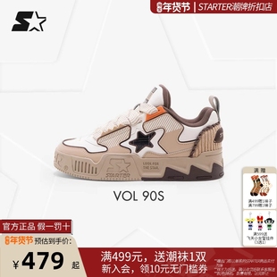 STARTER音浪老友记男女情侣同款夏季透气运动休闲增高面包鞋板鞋