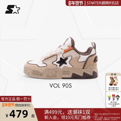 STARTER音浪老友记男女情侣同款夏季透气运动休闲增高面包鞋板鞋