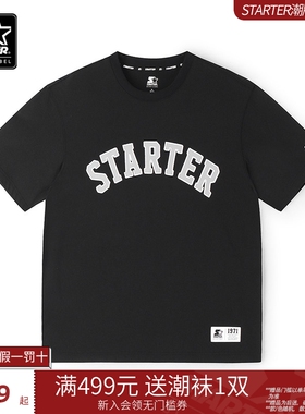 STARTER短袖2024夏季宽松版型男女情侣同款学院风格字体T恤宽松