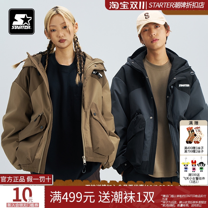 STARTER羽绒服2024秋季新款男女同款防风保暖宽松休闲户外外套