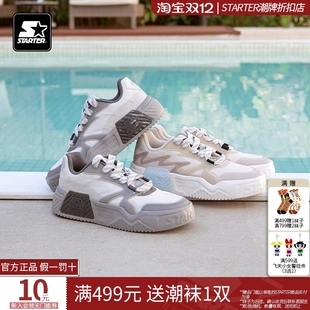 网面低帮厚底VOL板鞋 STARTER音浪轻质男女情侣夏季 子 超薄透气