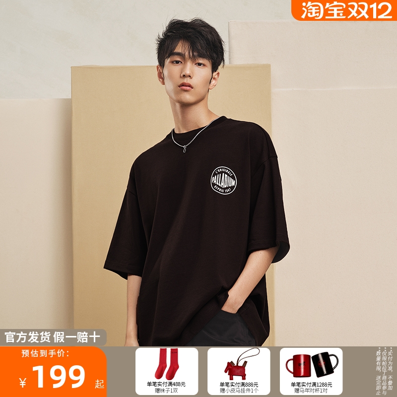 PALLADIUM帕拉丁官方宽松短袖T恤男女基础百搭上衣178011