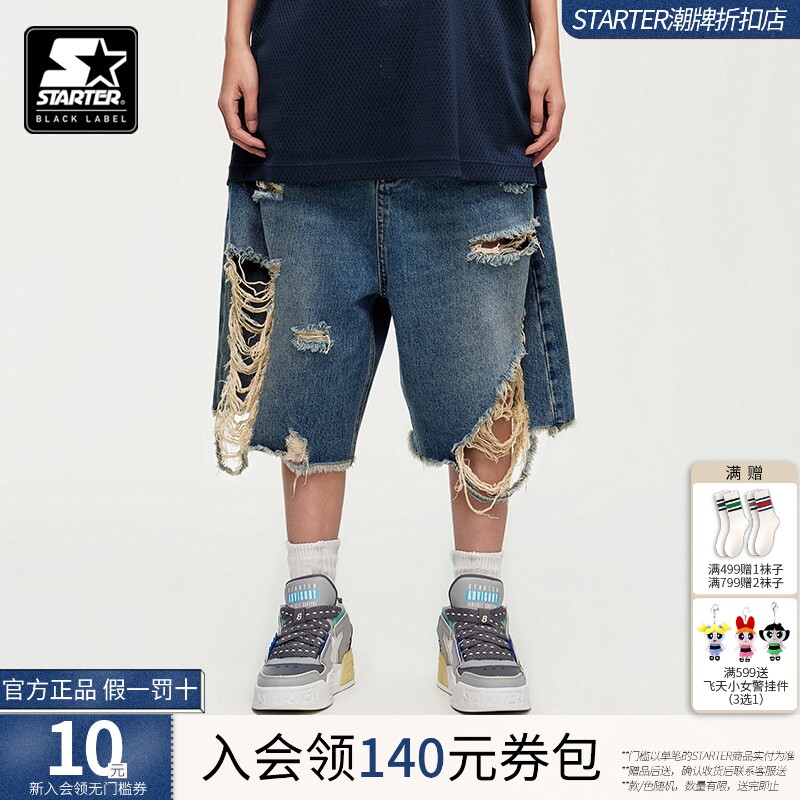 STARTER美式牛仔短裤2024年夏季男运动休闲水洗宽松透气街头时尚