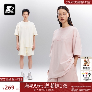 STARTER T恤2025夏季新款运动休闲透气圆领宽松粉色纯棉短袖上衣