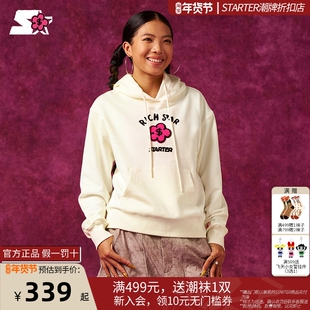 有钱花联名卫衣STARTER2024冬季新款休闲宽松保暖连帽长袖上衣