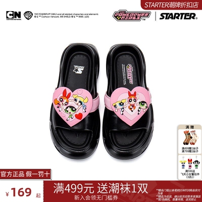 STARTER飞天小女警联名厚底拖鞋2025夏季新款女士拖鞋外穿休闲鞋