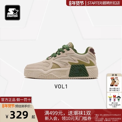 STARTER折扣店音浪板鞋