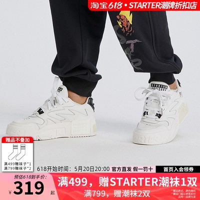【STARTER折扣店】音浪系列板鞋
