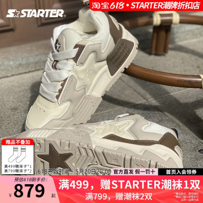 STARTER折扣店丨休闲鞋