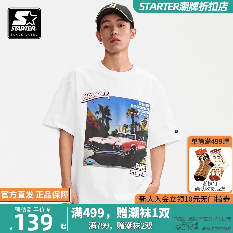 STARTER折扣店|短袖T恤