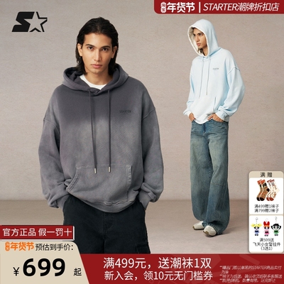 STARTER连帽卫衣男2025秋冬新款撞色潮流百搭女休闲宽松外套男