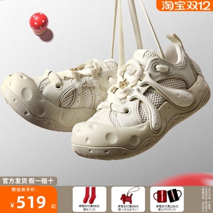 PALLADIUM帕拉丁男大头鞋女复古厚底蘑菇鞋板鞋