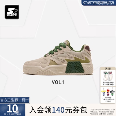 STARTER折扣店音浪板鞋
