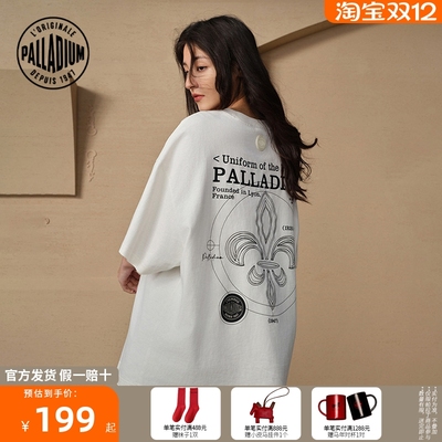 T恤【帕拉丁正品假一赔十】