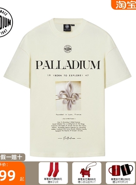 PALLADIUM帕拉丁上衣简约鸢尾花图案男款短袖T恤109650