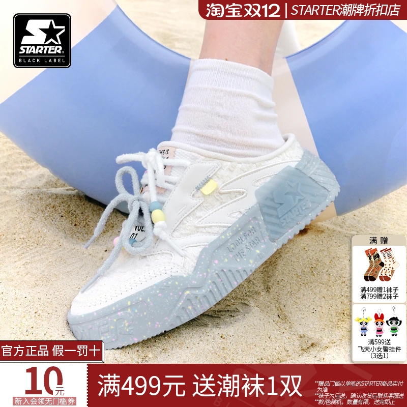 STARTER2025夏季音浪VOL女鞋一脚蹬网面半拖鞋舒适透气休闲鞋板鞋