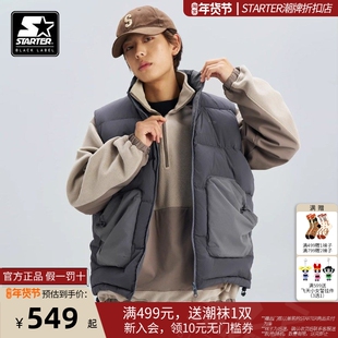 STARTER羽绒服2024秋季新款男女同款保暖深灰色无袖马甲外套上衣