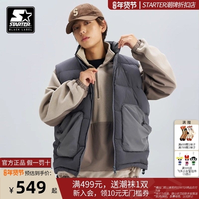 STARTER羽绒服2024秋季新款男女同款保暖深灰色无袖马甲外套上衣