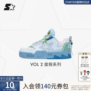 秋休闲鞋 运动鞋 多巴胺男款 STARTER板鞋 子男鞋 女鞋 2026鞋 春夏款