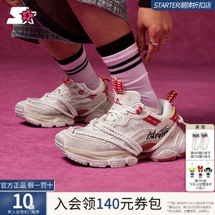 休闲运动鞋 厚底增高remix2代老爹鞋 春夏新款 STARTER脏脏老爹鞋
