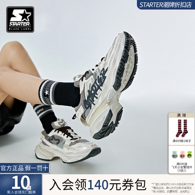 STARTER折扣店丨休闲鞋子