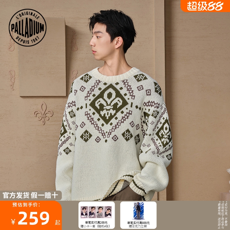 【正品假一赔十】PALLADIUM毛衫