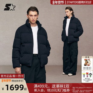 STARTER羽绒外套2025冬季新款男生保暖宽松女生面包服外套上衣