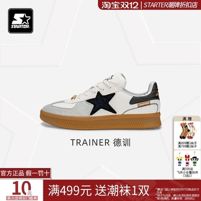 龚俊同款STARTER板鞋2025新品夏千金德训鞋百搭厚底轻便复古休闲