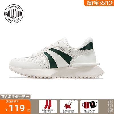 PALLADIUM帕拉丁复古男款运动休闲鞋慢跑鞋防滑耐磨飞鸟鞋 08639