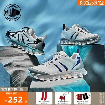 PALLADIUM帕拉丁休闲时尚潮流低帮男女同款慢跑鲨齿鞋99242&09242