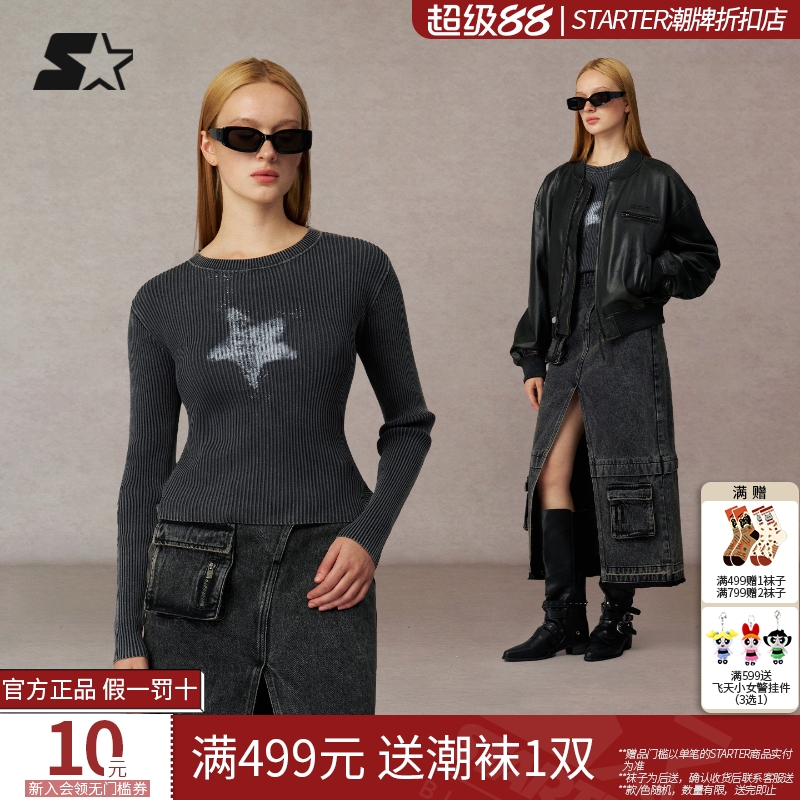 STARTER毛衣2025秋季新款复古休闲保暖女生棉紧身短款内搭上衣