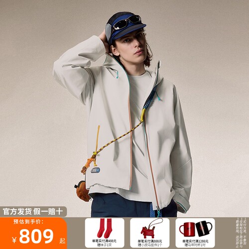 PALLADIUM帕拉丁上装时尚潮流现代简约男款外套1013553