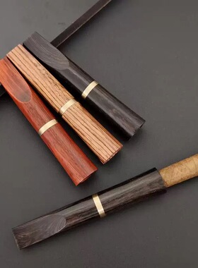 实木烟嘴1cm雪茄专用过滤器 黄花梨木质嘴原木男士手工过滤嘴