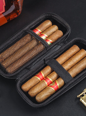 EVA雪茄便携包6支8支装大容量雪茄收纳盒户外旅行男士雪茄随身包