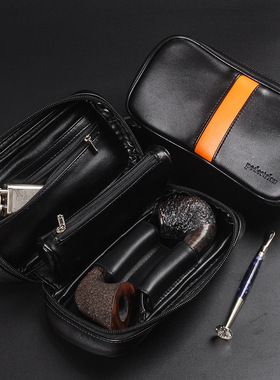 皮革烟斗包烟斗客2斗包带独立烟丝包便携男士烟具配件收纳包手拿