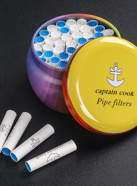 原装9mm烟斗活性炭烟斗过滤芯实木烟斗烟嘴滤芯烟具通用50支罐装