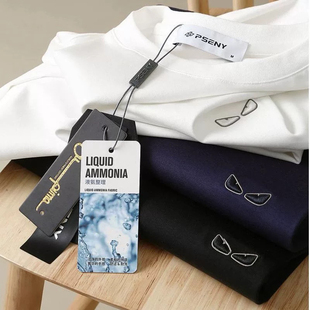 PSENY男装小满家臻选短袖液氨水柔棉圆领T恤2025年男女同款上衣