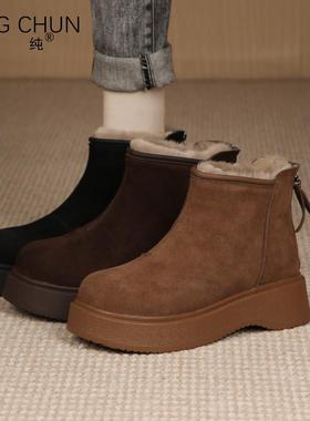 听纯18511新款2025复古秋冬女鞋加绒平底冬季女靴勃肯百搭短靴
