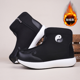 劲松源加绒道士鞋男女款冬季棉鞋棉靴保暖加绒加厚道鞋防滑太极鞋