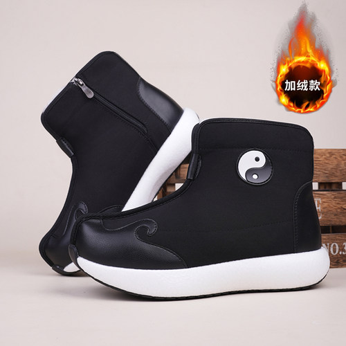 道士鞋男女款冬季棉鞋保暖加绒