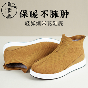 劲松源僧鞋冬季二棉鞋爆米花僧人出家人和尚秋冬男女加绒棉靴保暖