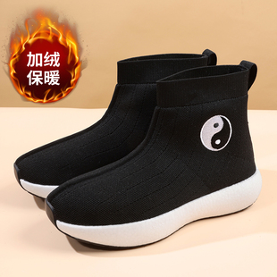 劲松源加绒道士鞋男女款冬季棉鞋棉靴保暖加绒加厚道鞋防滑太极鞋