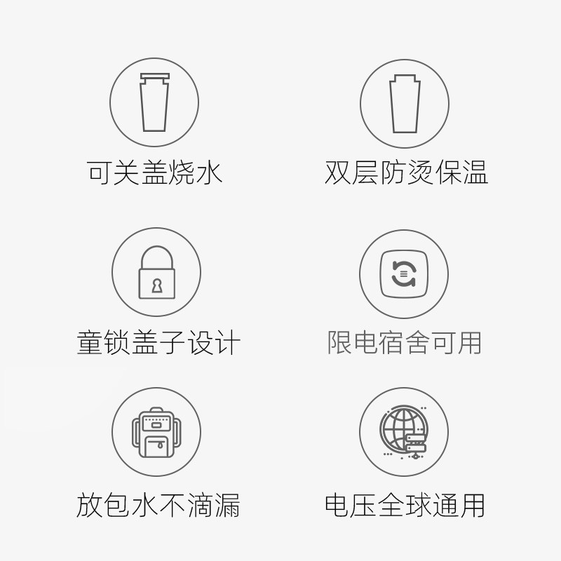 hattiecs/海蒂诗 海蒂诗1016a便携式烧水杯电热炖煮自动家用宿舍