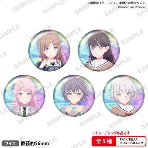 日谷Bushiroad 剧场版BanG Dream MyGO 剧场版 玻璃闪工艺吧唧
