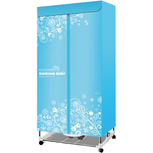 康威奇干衣机家用烘干机速干烘衣机大容量风干机衣服折叠干衣柜器