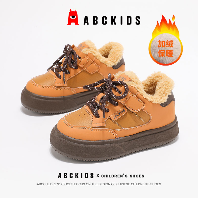 Abckids童鞋女童鞋子2025秋冬新款儿童运动鞋中大童女孩休闲板鞋