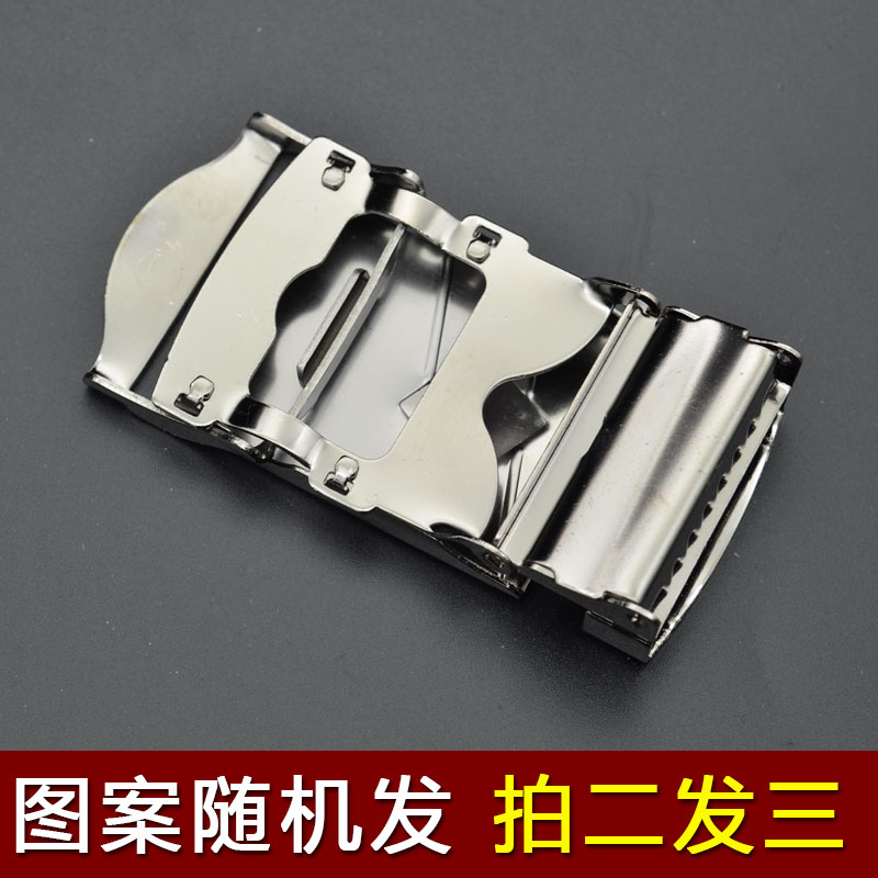 男士腰带扣按压式无牙无孔航空牛筋腰带平滑扣头压板自动皮带卡扣