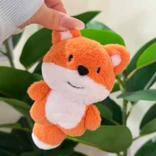 轧戏大笨蛋玩偶小狐狸同款玩偶挂件录音小狐狸公仔送闺蜜男女友