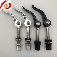 自行车快拆杆快卸杆快拆螺丝M8 M6 座管夹螺丝快拆扣锁紧螺丝螺母