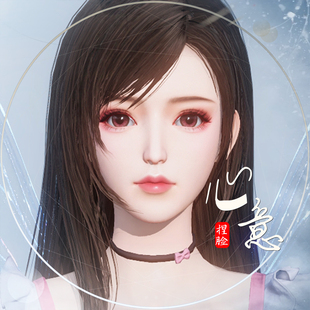 王牌竞速捏脸数据女通用手游新品温柔 区服限定 心意原创定制依依